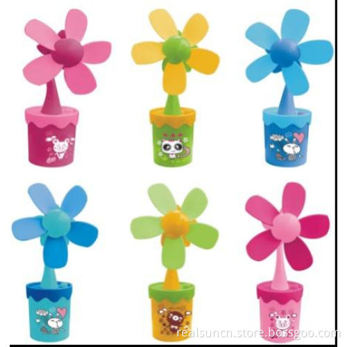 Sunflower USB Mini Table Fan (MF001)